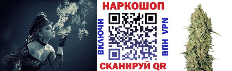 Купить закладку Оха ЭКСТАЗИ Амфетамин СОЛЬ Гашиш Меф Бошки Шишки