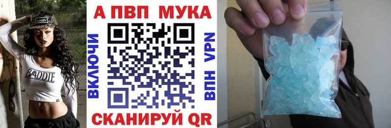 Alfa_PVP СК КРИС  kraken рабочий сайт  Оха 