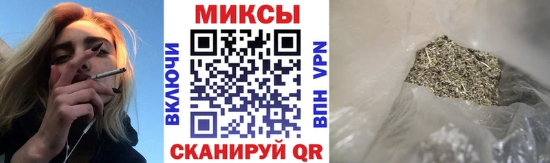 где купить наркоту  blacksprut онион  БУТИРАТ оксана  Оха 