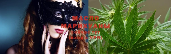 мескалин Верхнеуральск