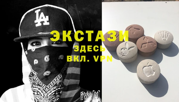 герыч Верхний Тагил