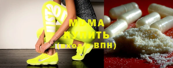 мескалин Верхнеуральск