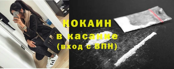 герыч Верхний Тагил