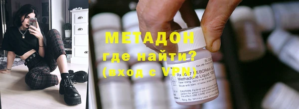 прущая мука Володарск