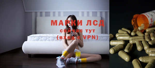 мефедрон Верея