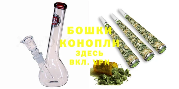 прущая мука Володарск