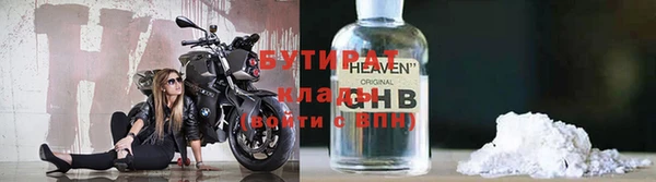 мескалин Верхнеуральск