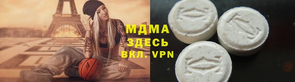 мескалин Верхнеуральск