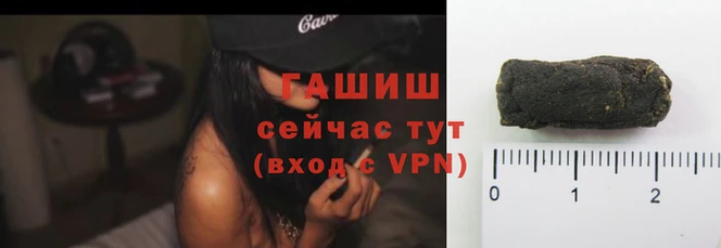 герыч Верхний Тагил