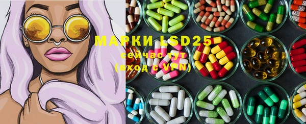 прущая мука Володарск
