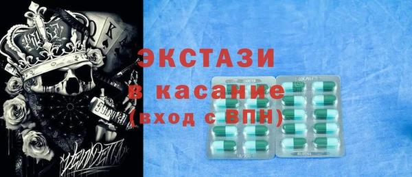 герыч Верхний Тагил