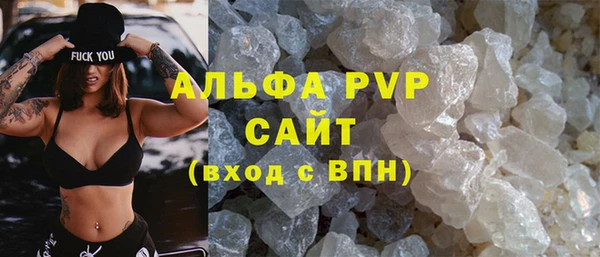 метадон Волоколамск