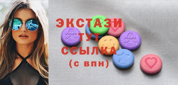 прущая мука Володарск
