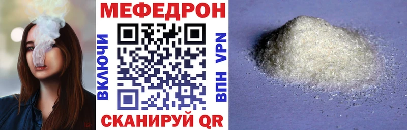 сколько стоит Оха Меф кристаллы