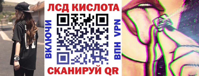 цены наркотик Оха Марки NBOMe 1500мкг